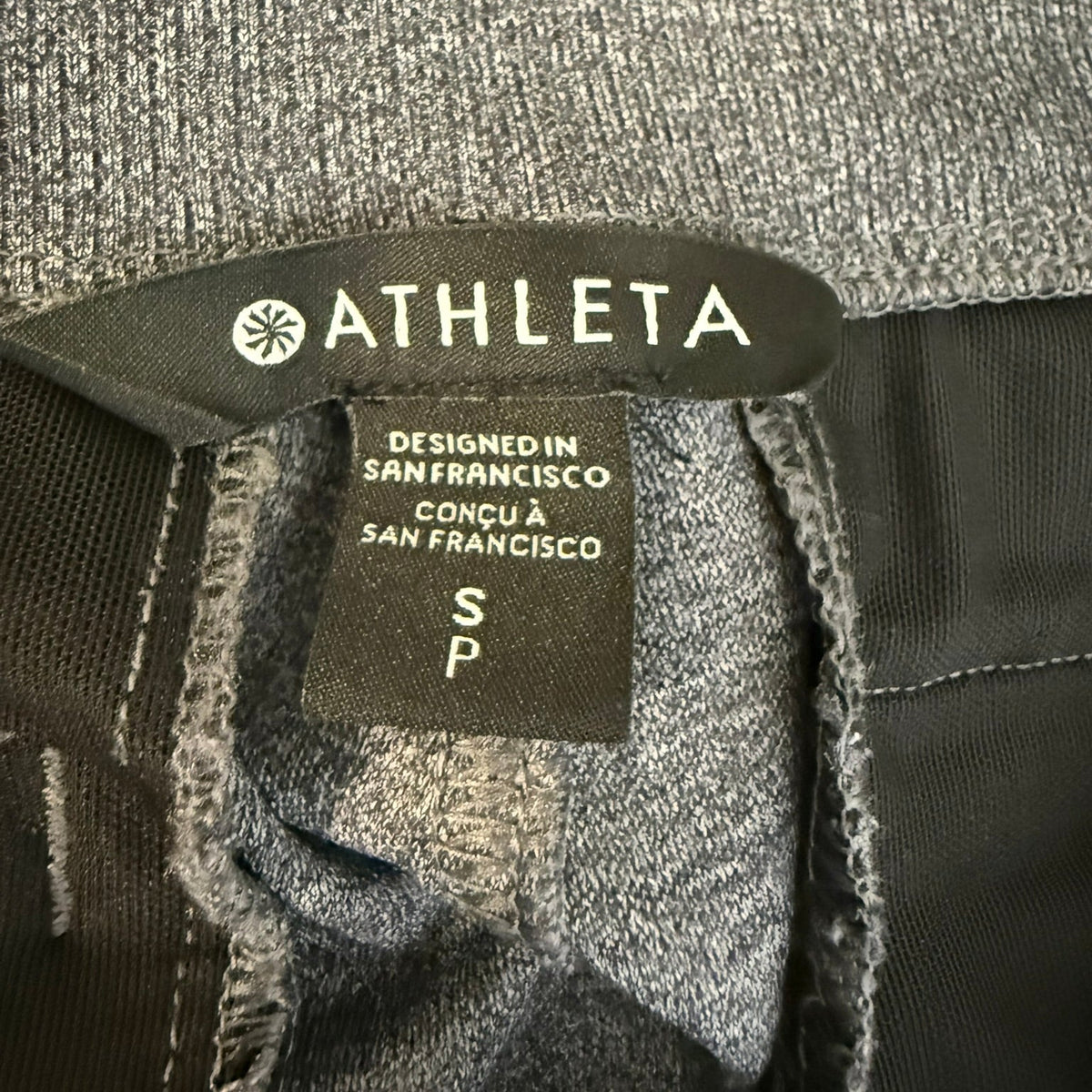 Athleta Venice Jogger Pants Heather Gray Size S