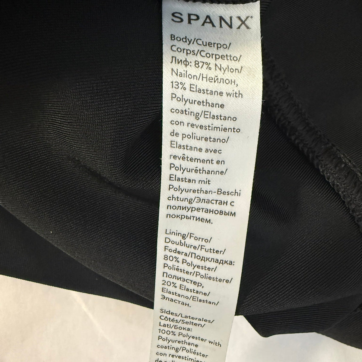 Spanx Faux Leather Leggings with Side Stripes Size S/P