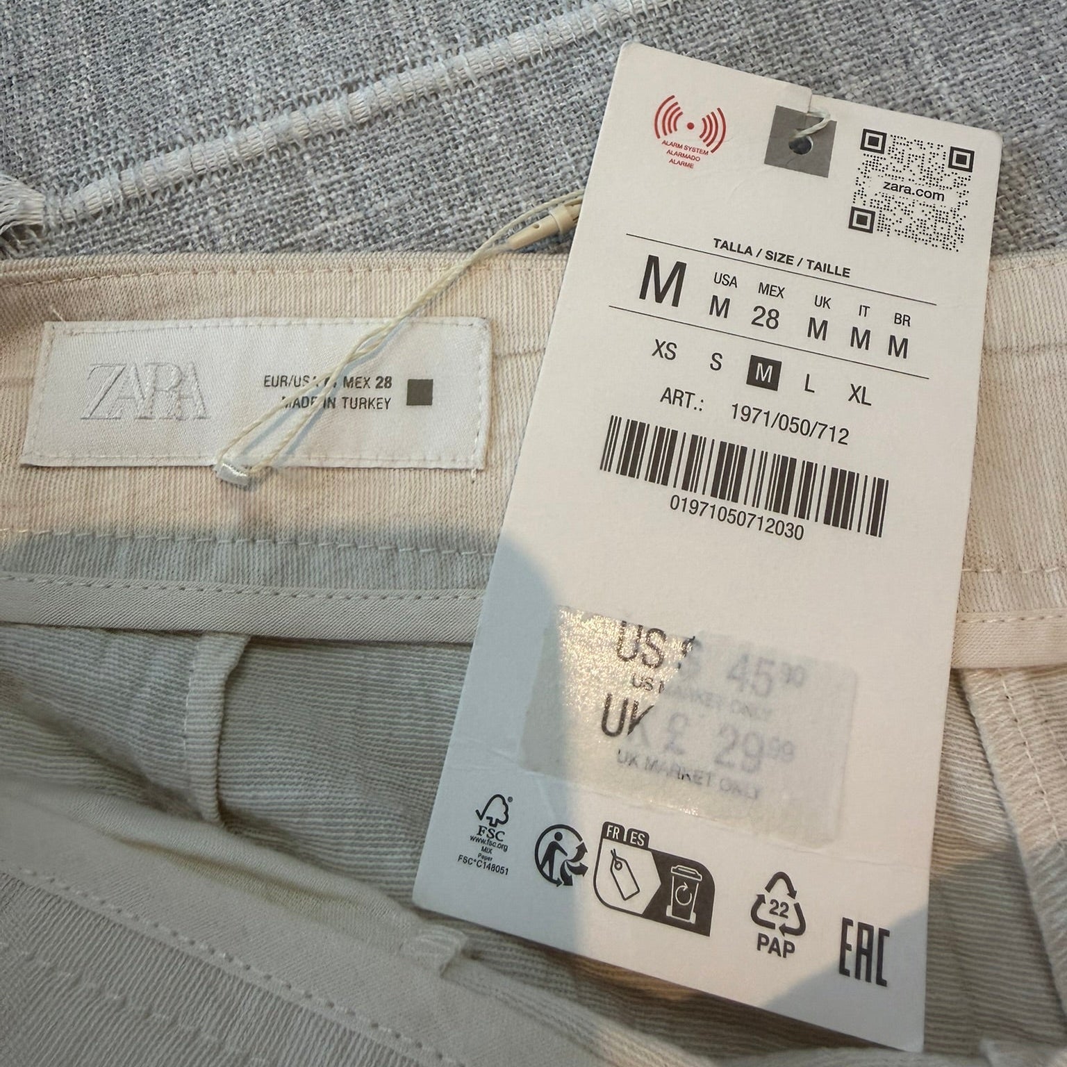 Zara Beige Textured High-Waisted Shorts w/trim Size Medium