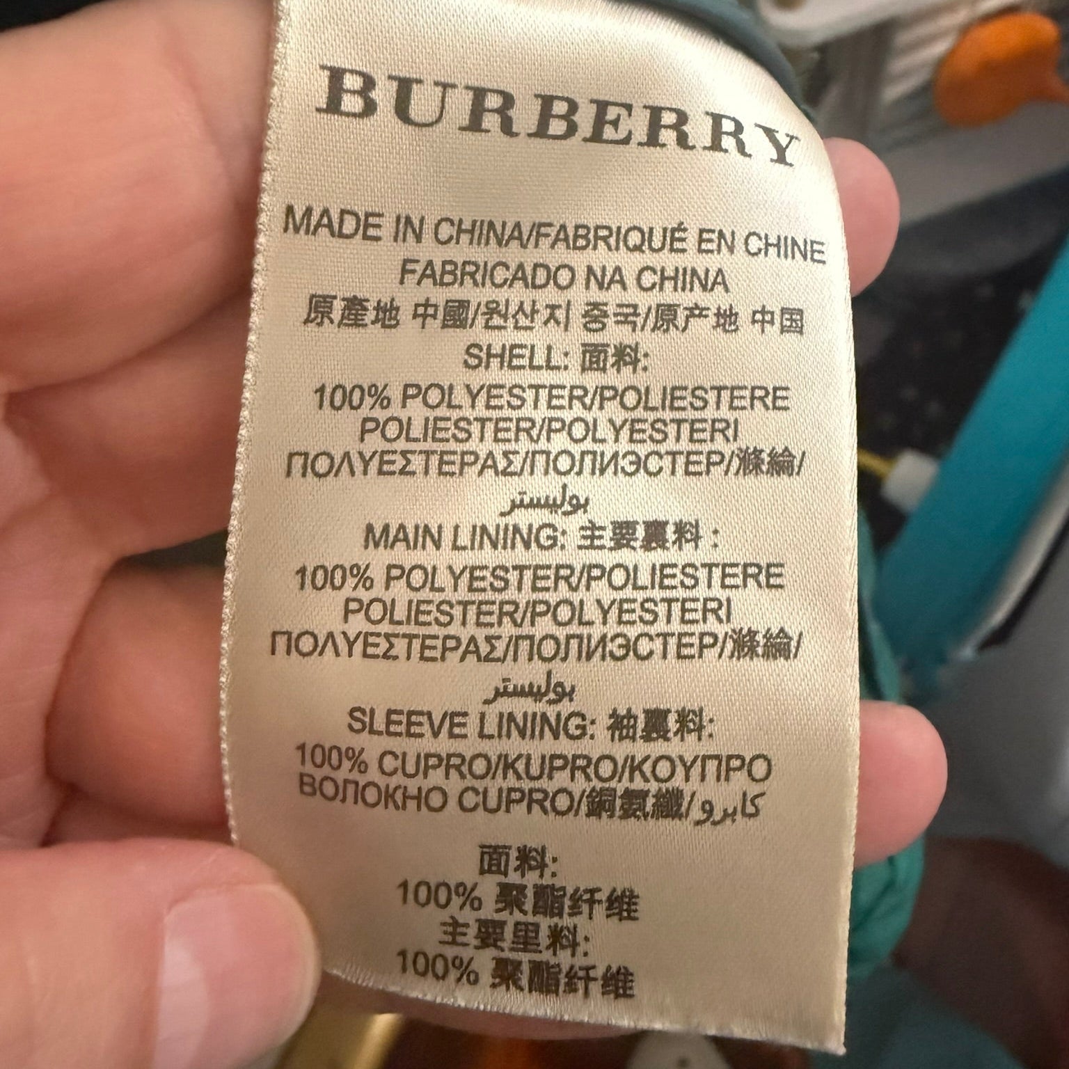 Burberry Brit Utility Field Jacket Green Size 10