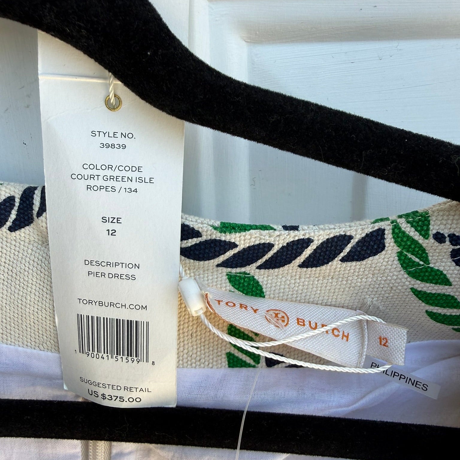 Tory Burch Nautical Rope Print Pier Dress Size 12