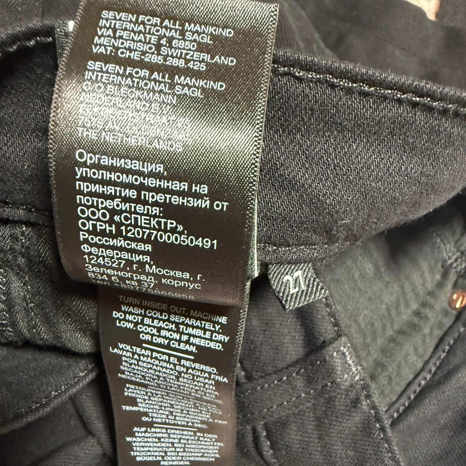 7 For All Mankind Black Raw Hem Jeans Size 27