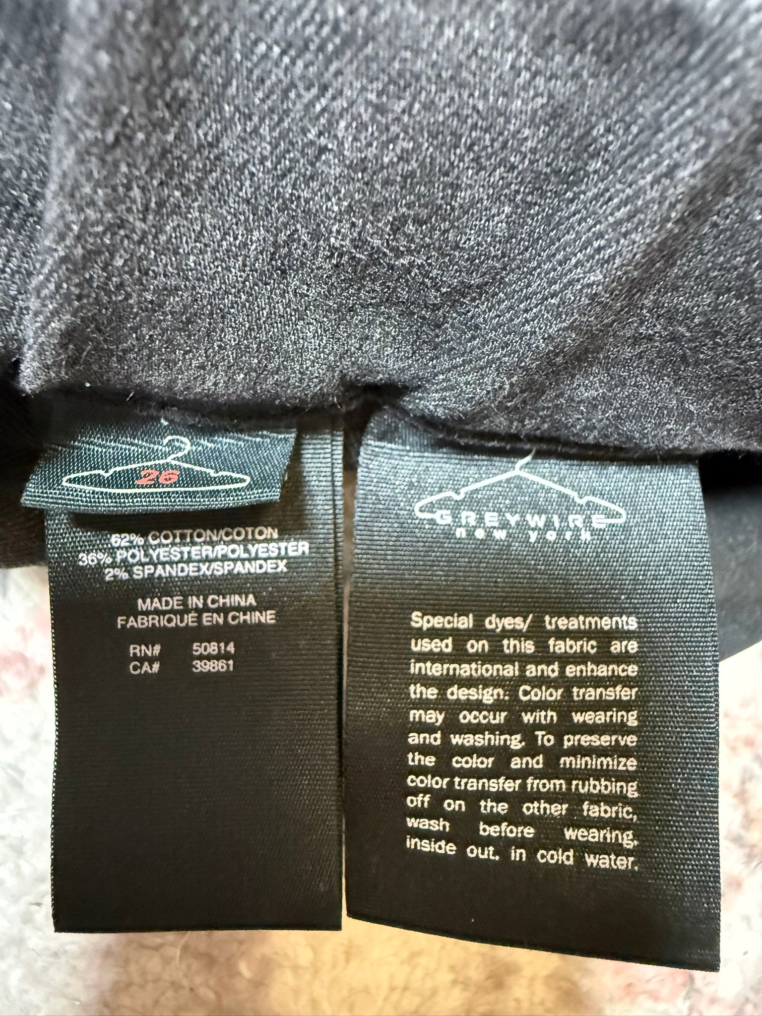 Greywire Coated Mid-Rise Jogger Pants Size 26