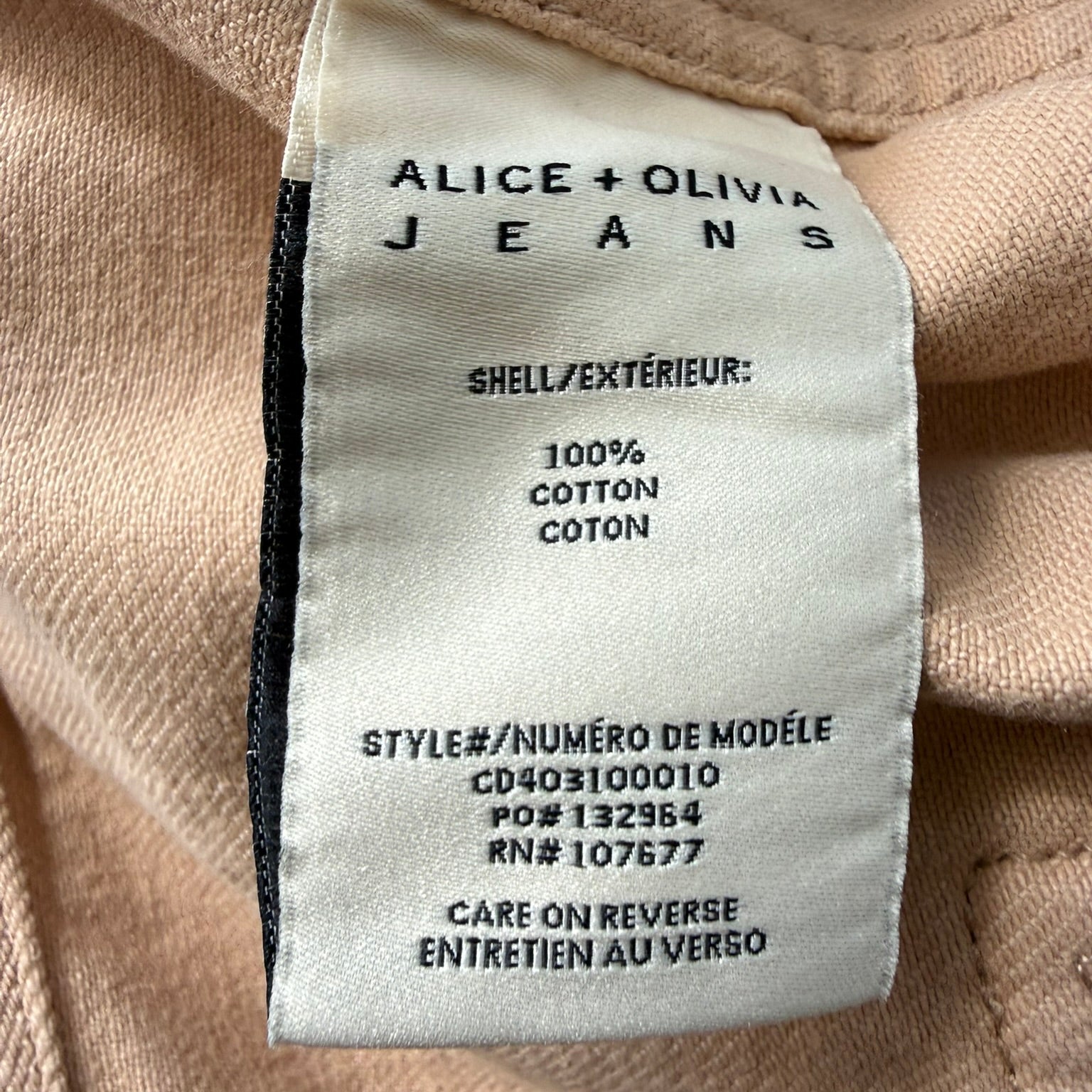 Alice & Olivia Jeans Ruched Sleeve Jacket Size Large