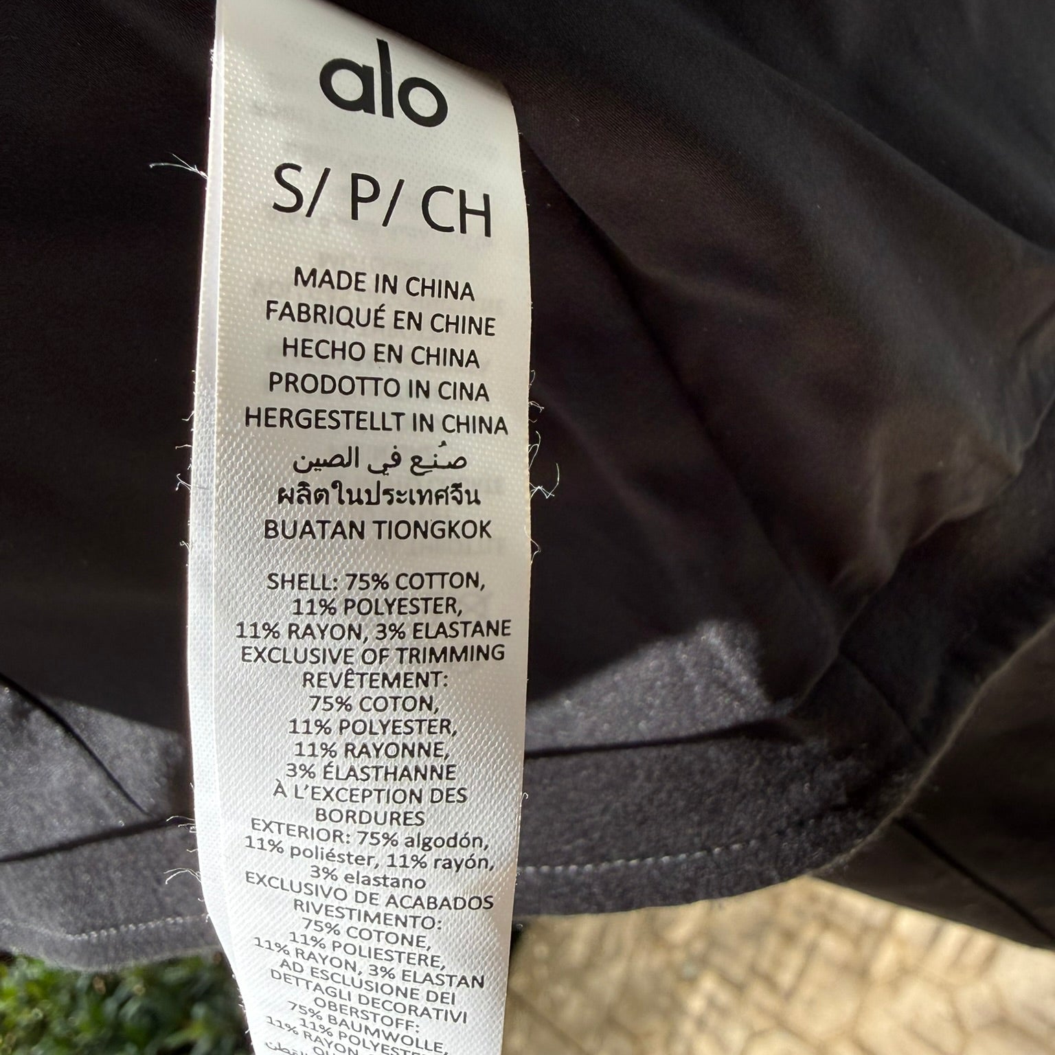 Alo Yoga Black Moto Jacket Size Small