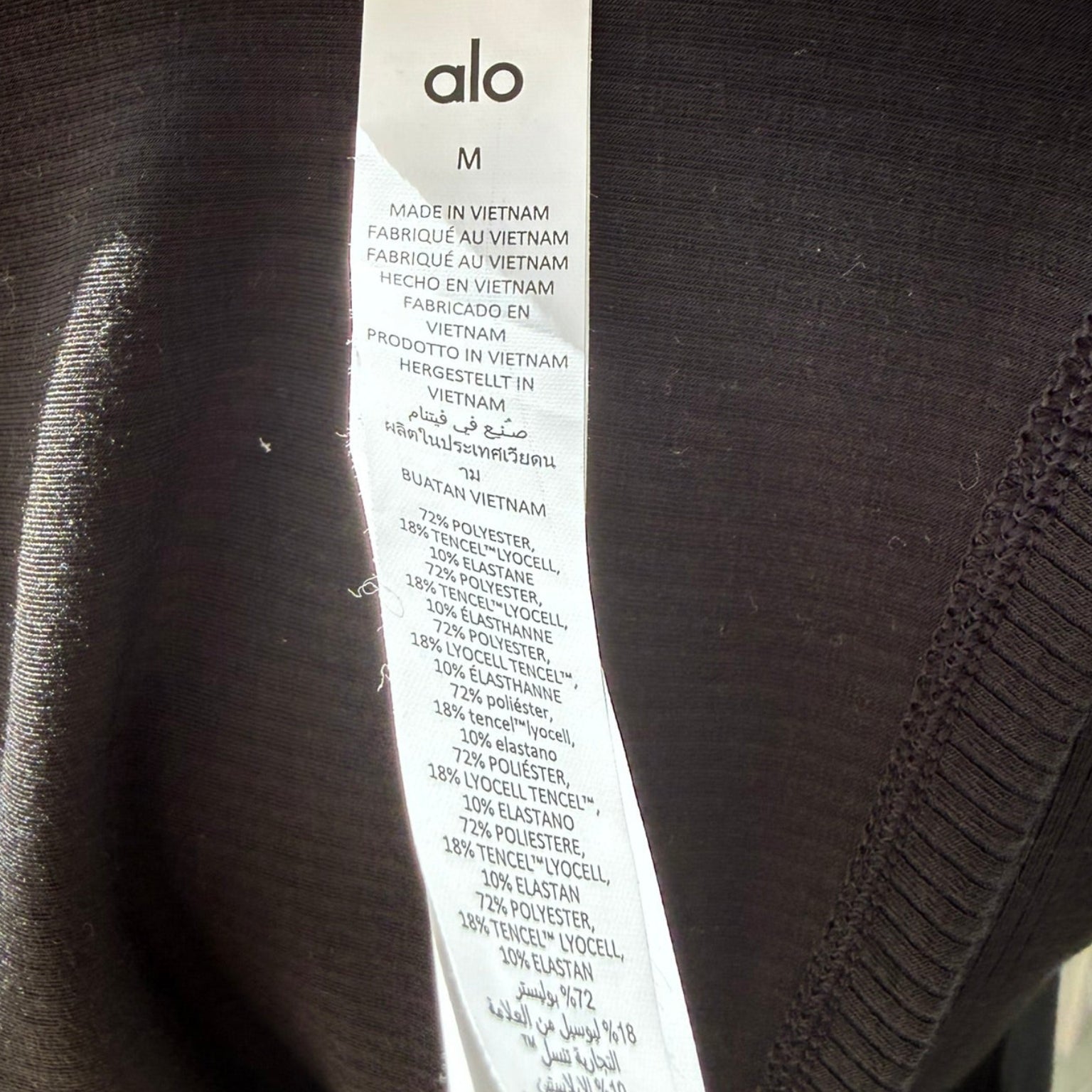 Alo Ribbed Zip-Up Top Size Medium