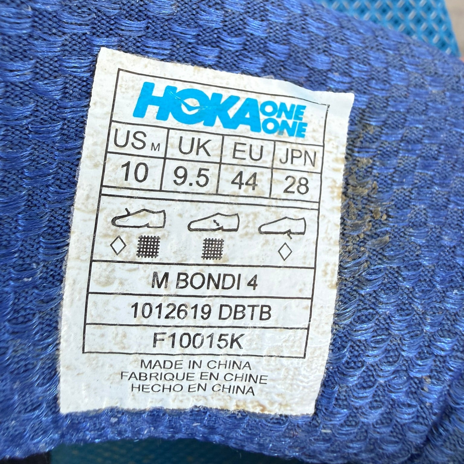 Hoka One One Bondi 4 Running Shoes Men's Size 10