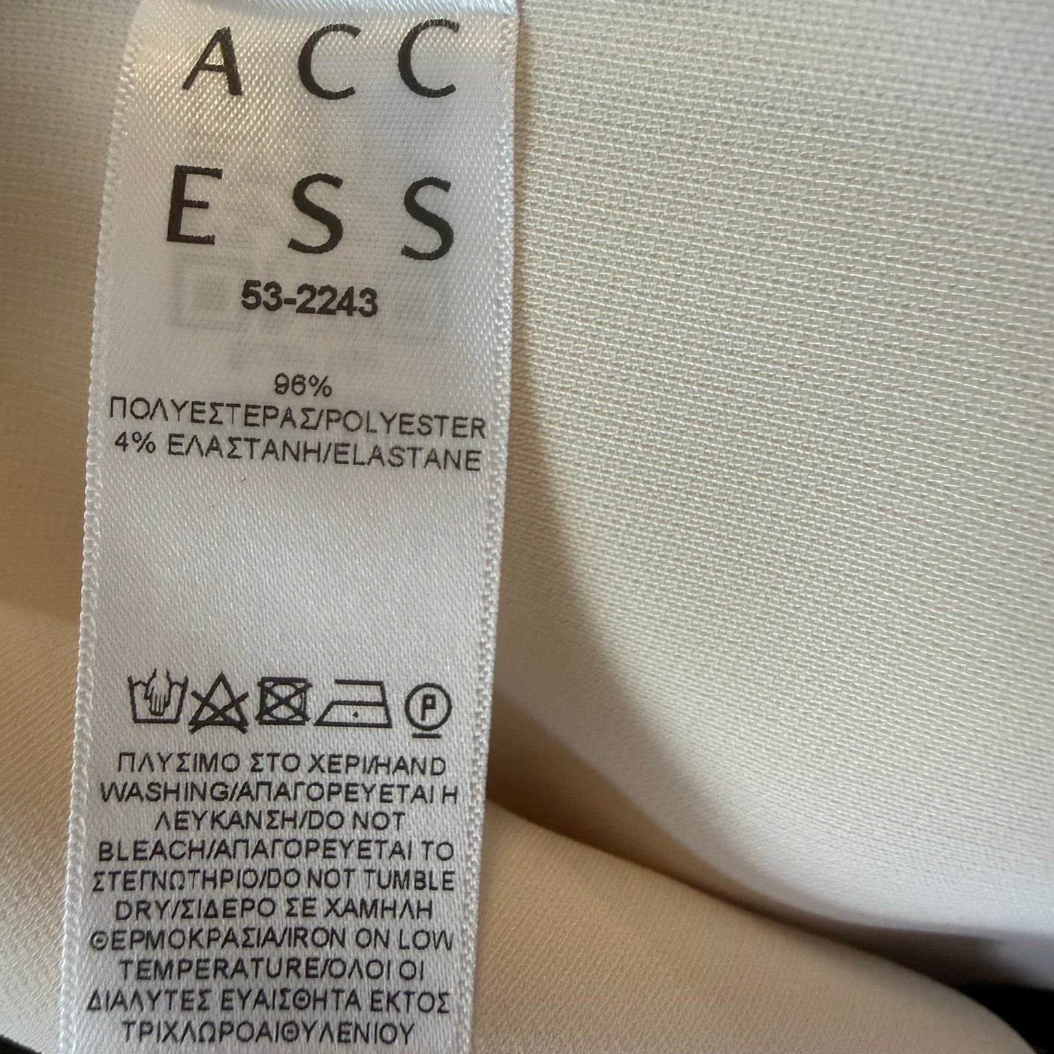 Access Fashion Cross-Back Ivory Tailored Vest Size Small