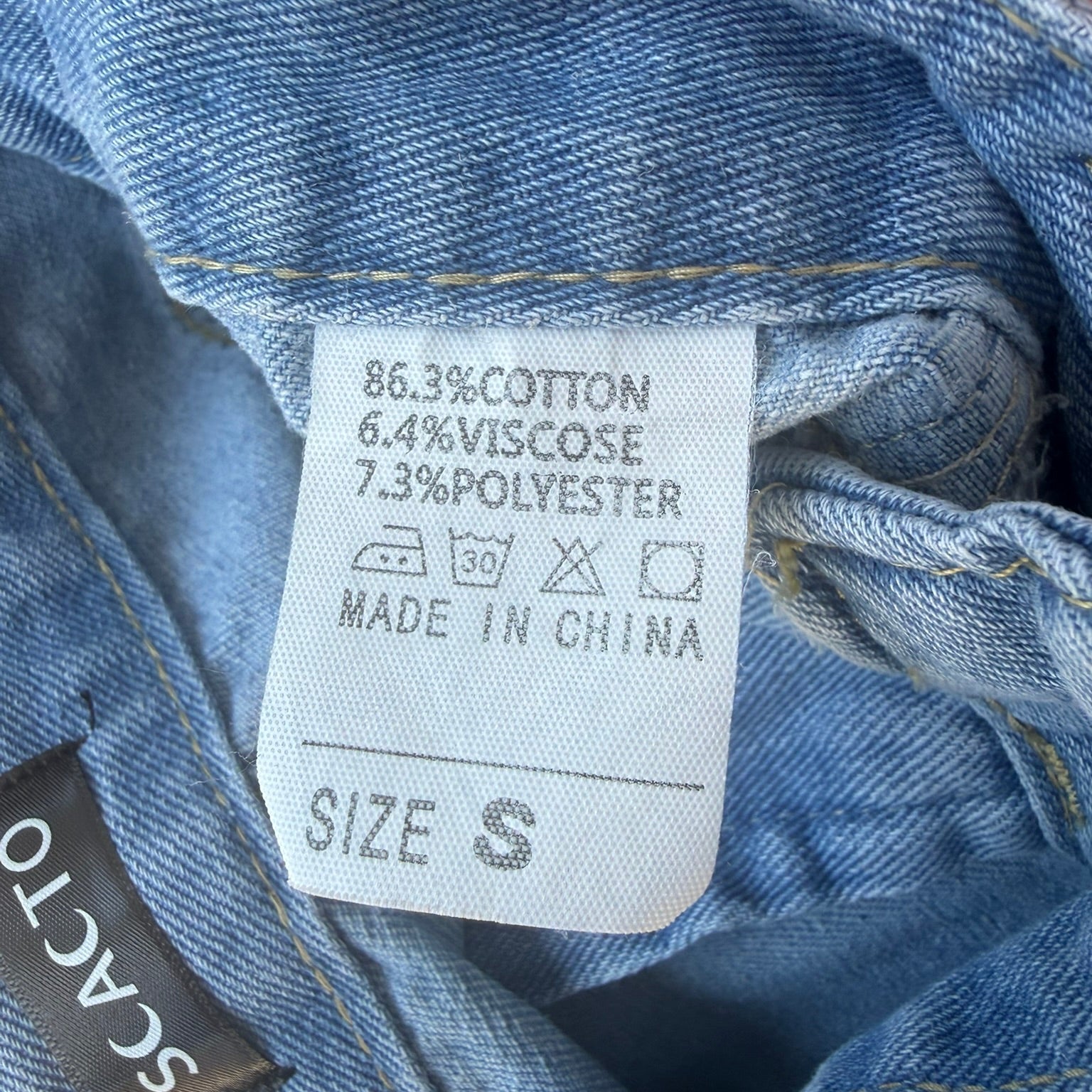 Scacto Sleeveless Denim Jacket and Cut out Pants Set Size Small