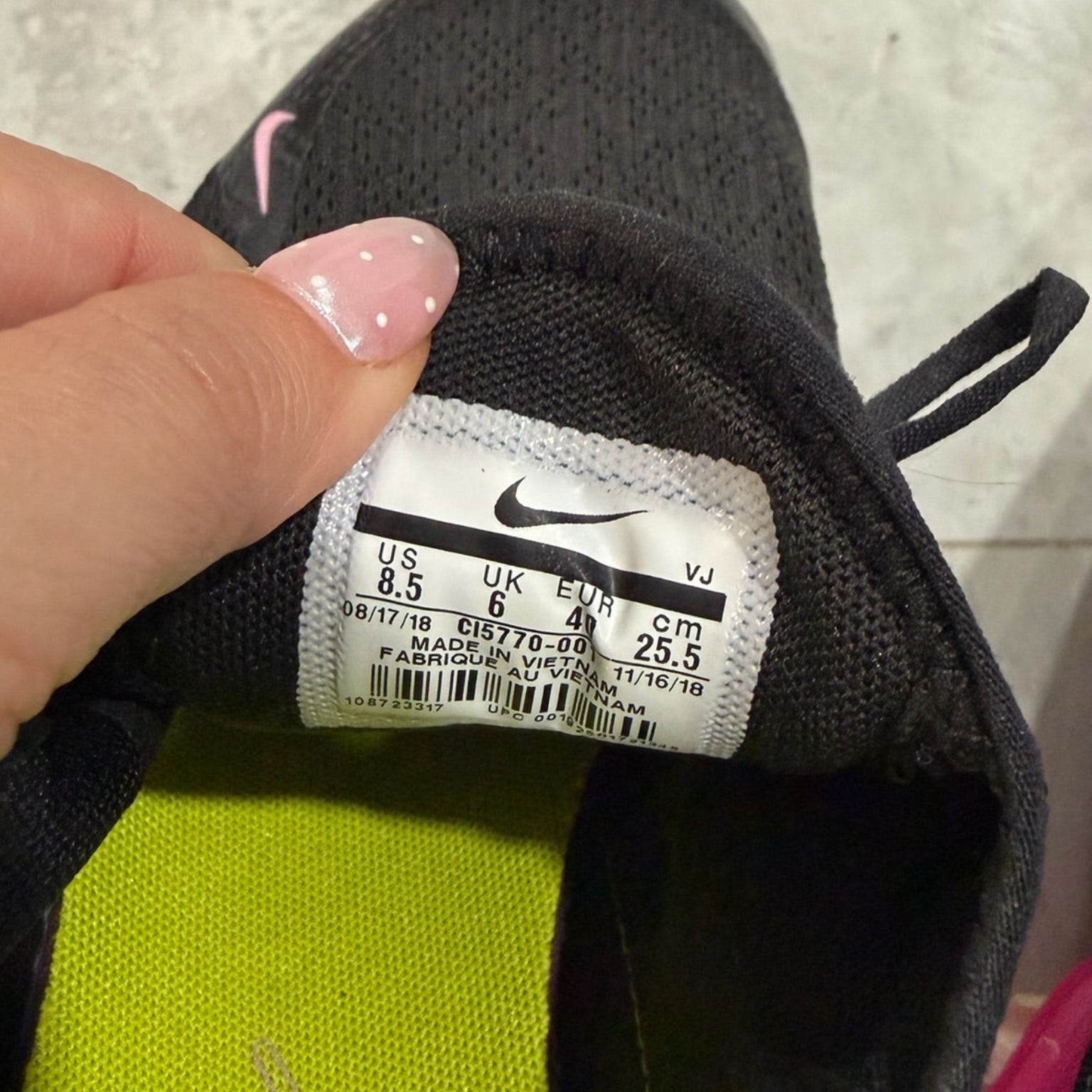 Nike Max 270 Sneakers Size 8.5