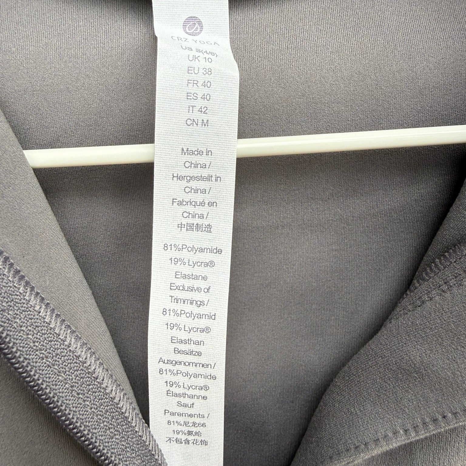 CRZ Yoga Cropped Quarter-Zip Pullover Size Small