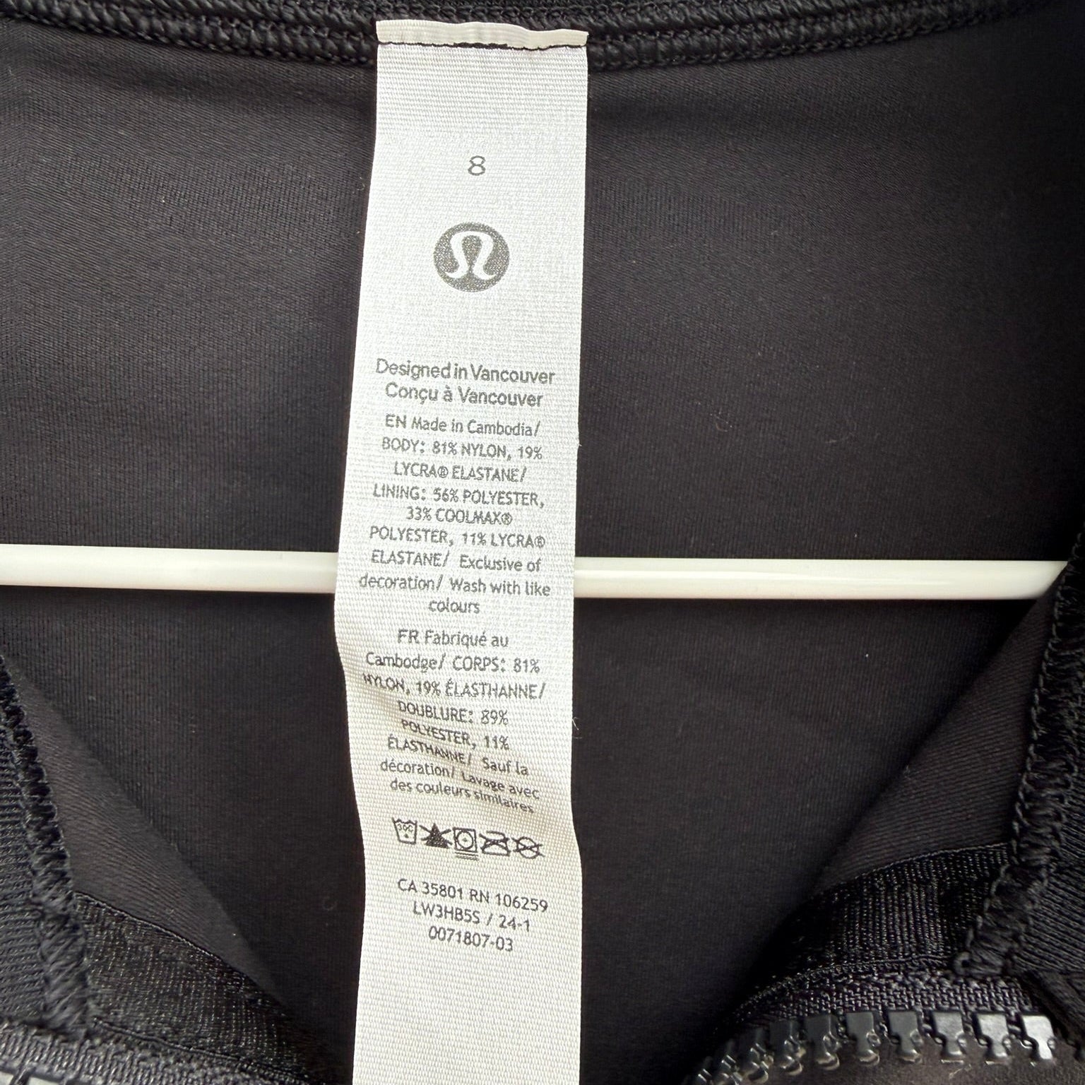Lululemon Define Cropped Zip Jacket Size 8