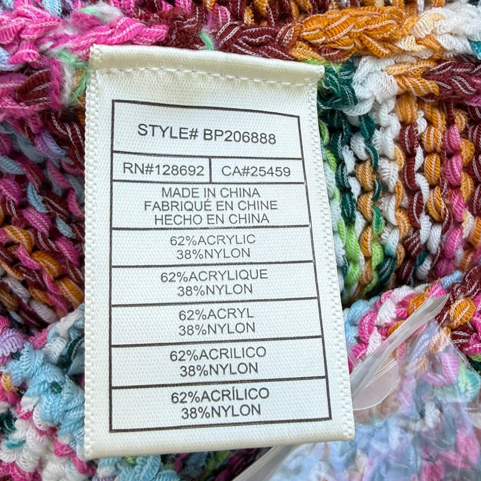 Steve Madden Multicolor Knit Tank Top Size XS