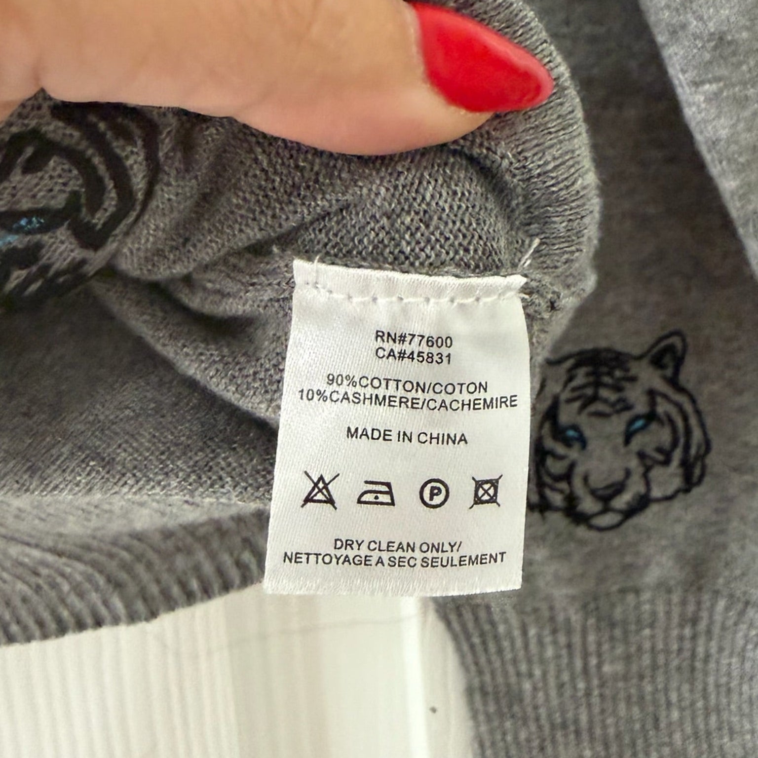 Chaser Grey Tiger Print Sweater Size S