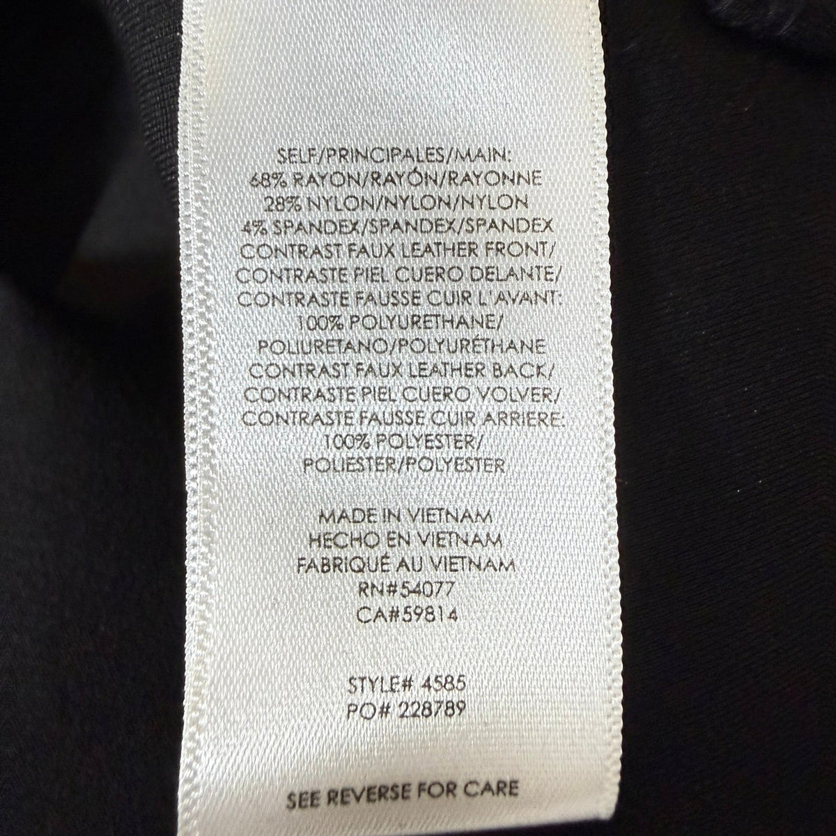 Cabi Jett Faux Leather Skort Style 4585 Size 16