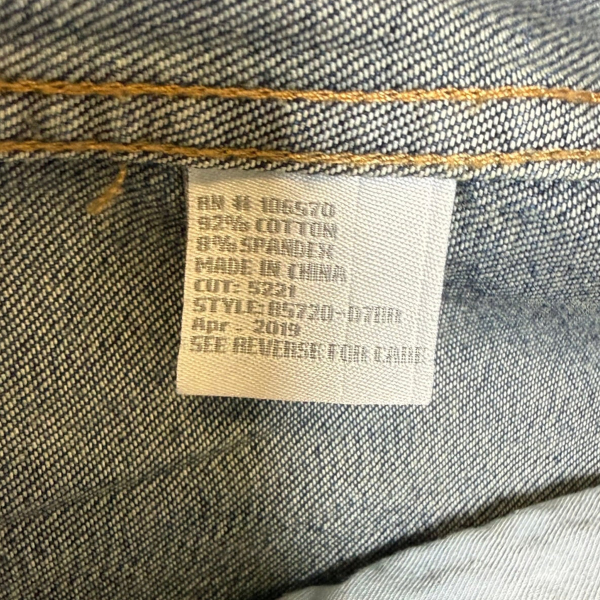 Htrailz Denim Jacket with Scarf Panel Size L
