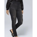 White House Black Market High-Rise Sequin Destructed Skinny Jeans Size 6